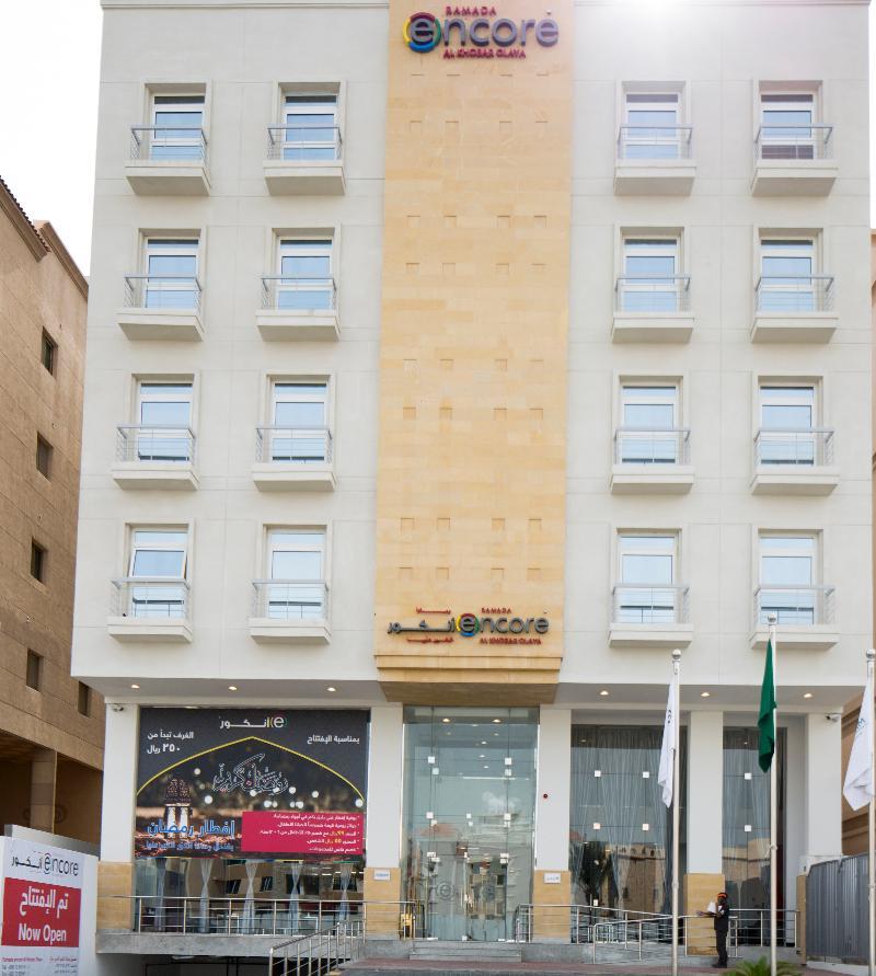 Ramada Encore Al Khobar Olaya Экстерьер фото