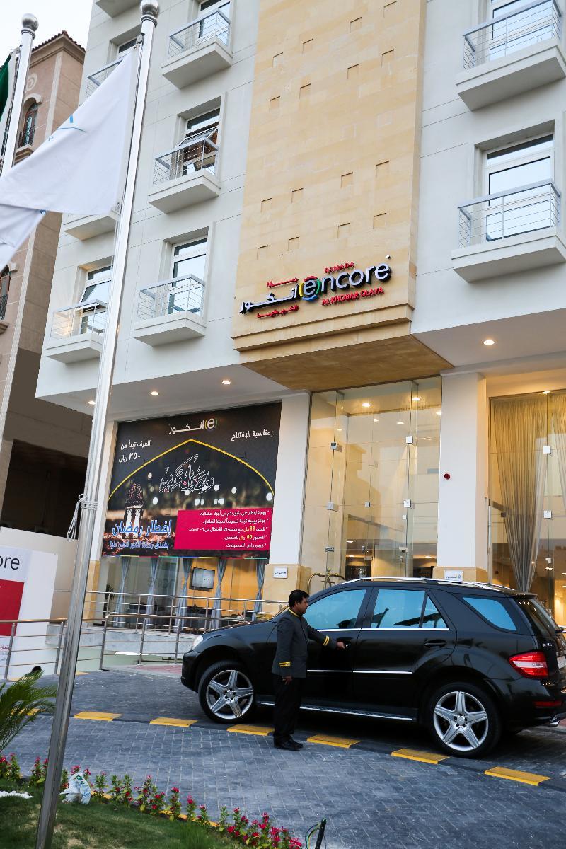 Ramada Encore Al Khobar Olaya Экстерьер фото