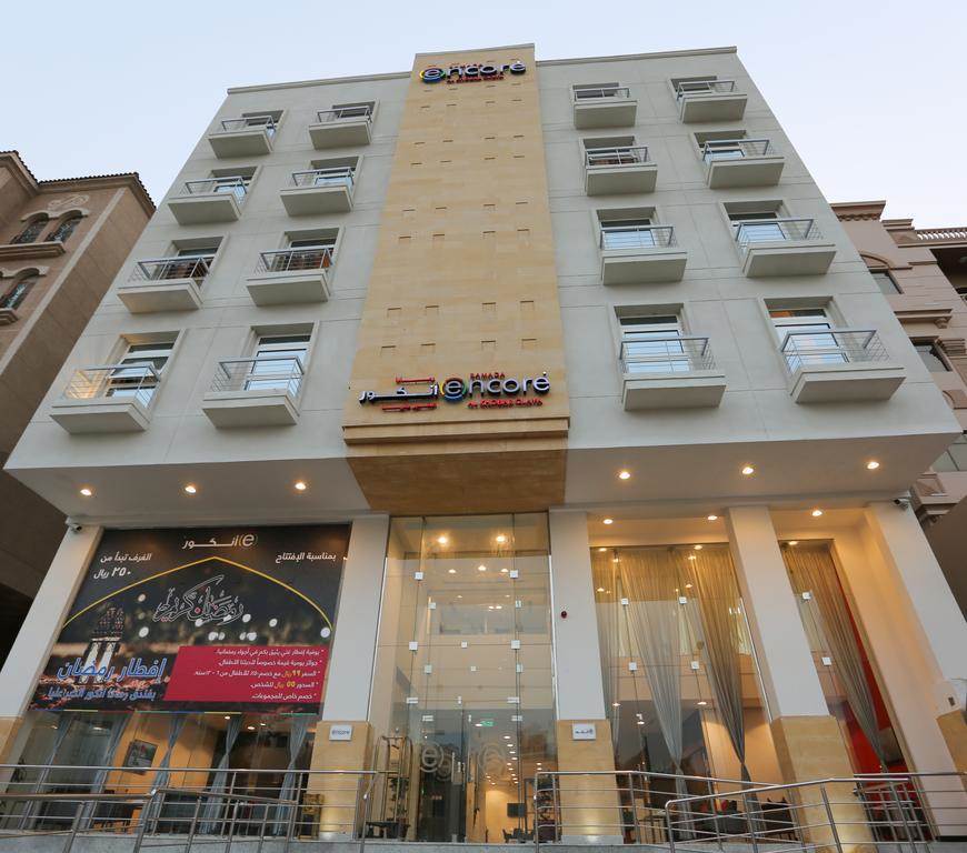Ramada Encore Al Khobar Olaya Экстерьер фото